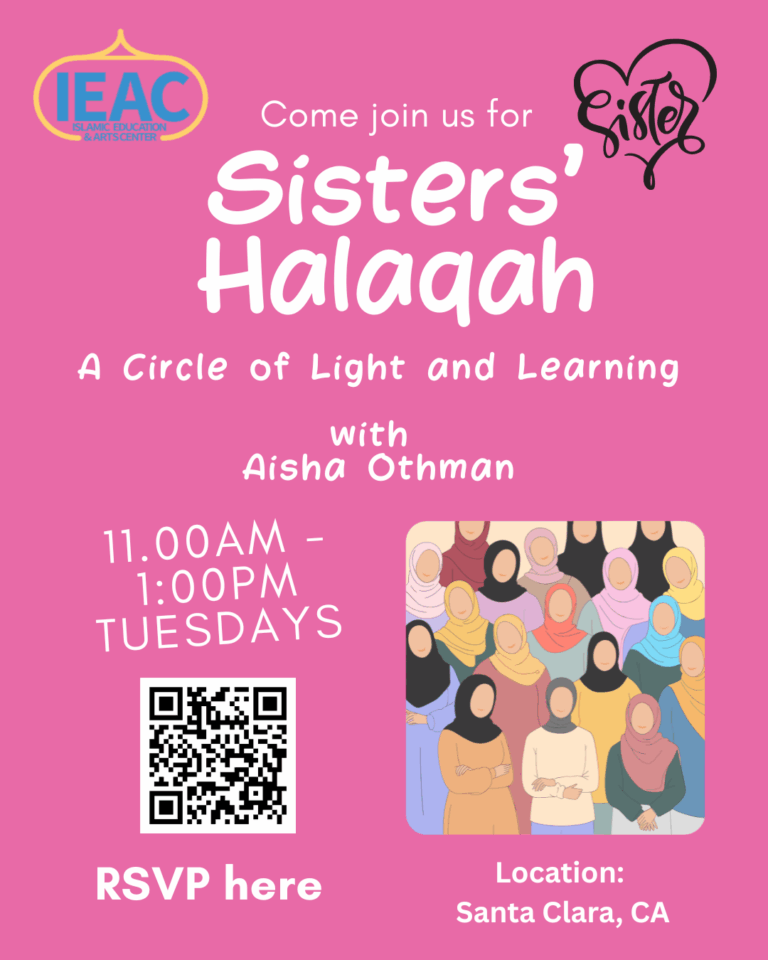 sisters halaqah flyer